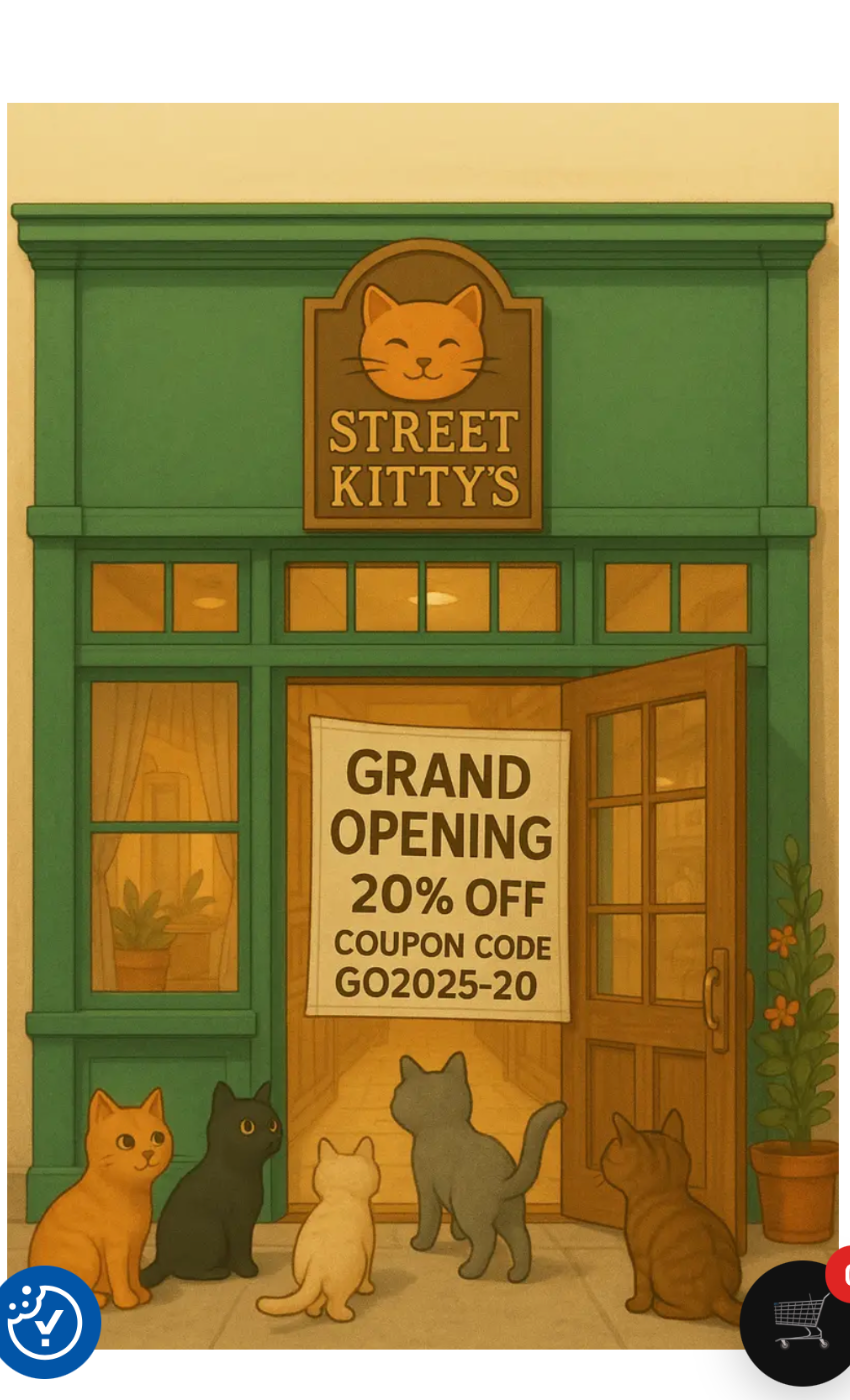 Street Kitty's Boutique logo