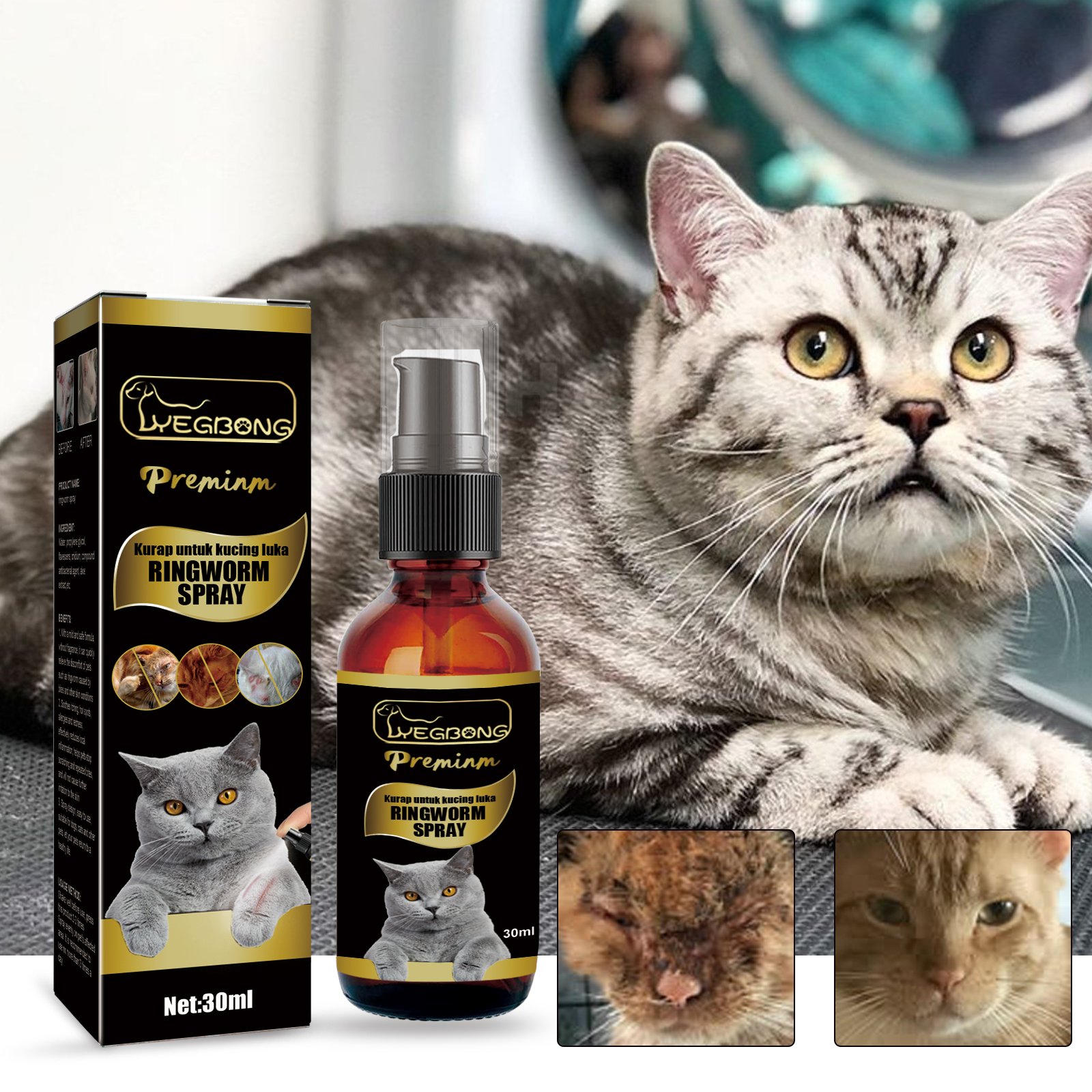 Cat Ringworm Spray, Pet Cats Anti-Mite Cat Moss Care Skin External Use Anti-Itch Spray - Image 2