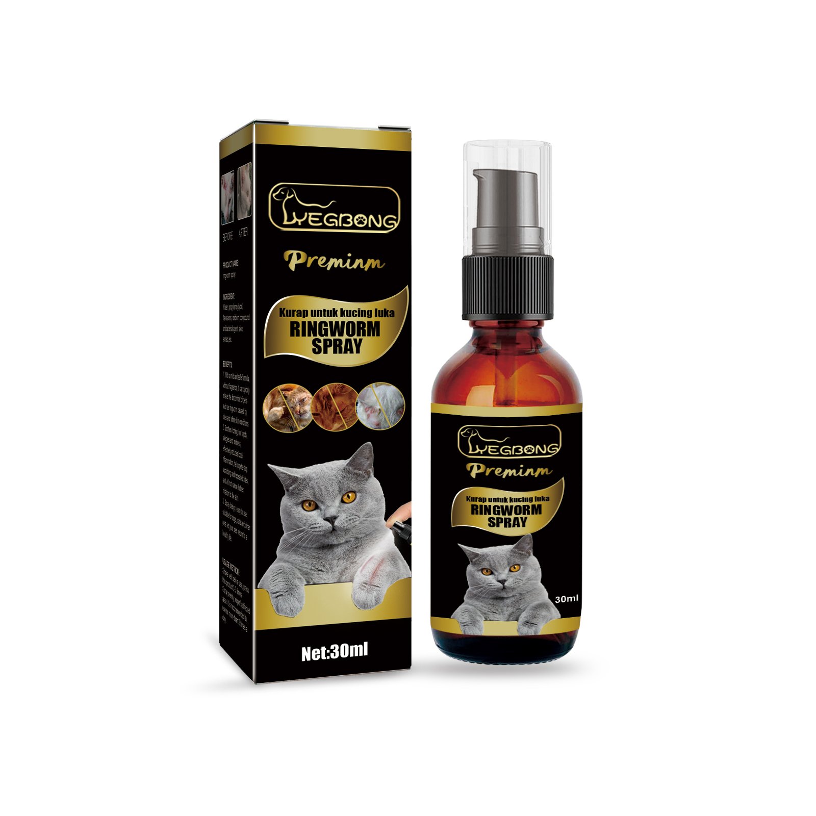 Cat Ringworm Spray, Pet Cats Anti-Mite Cat Moss Care Skin External Use Anti-Itch Spray - Image 3